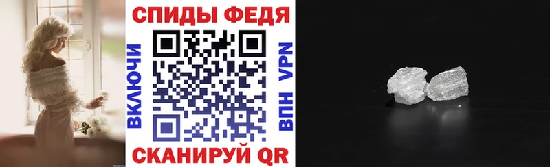 Amphetamine Premium  Усть-Илимск 