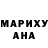Дистиллят ТГК Wax Diabel Lucyfer