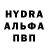 COCAIN FishScale KYRYL Pozh