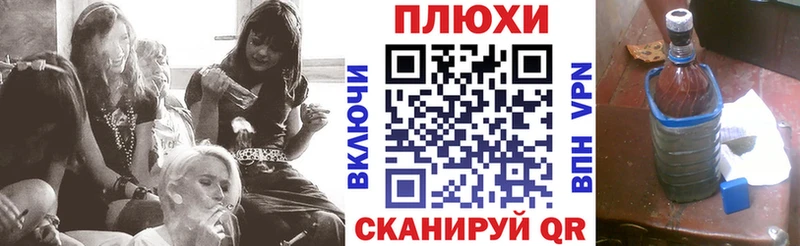 Гашиш гарик  Усть-Илимск 