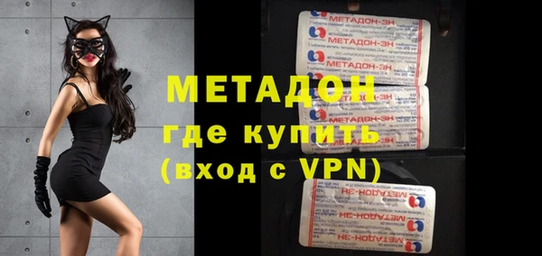 прущая мука Абдулино