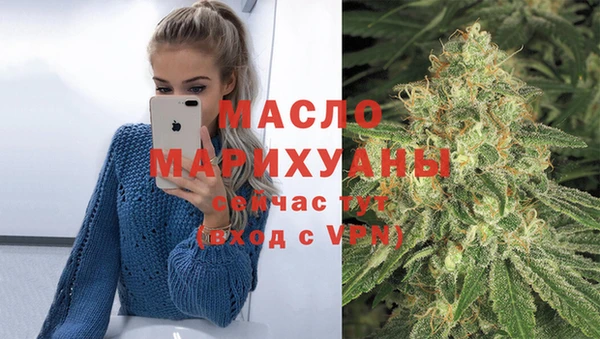 прущая мука Абдулино