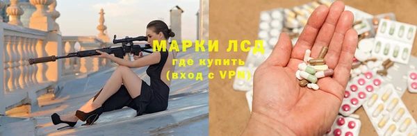 крисы Абинск