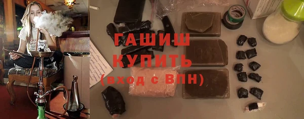 крисы Абинск