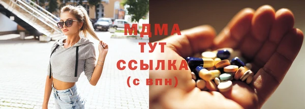 прущая мука Абдулино