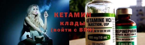крисы Абинск