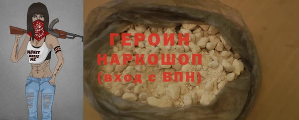 крисы Абинск