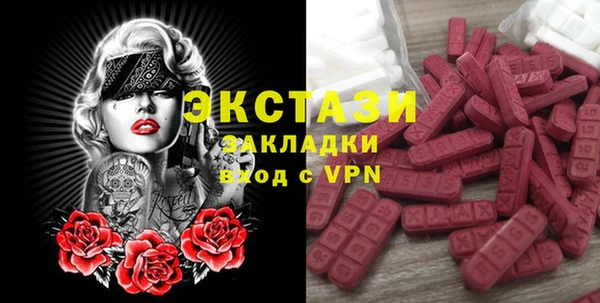 наркотики Алзамай
