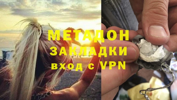 прущая мука Абдулино
