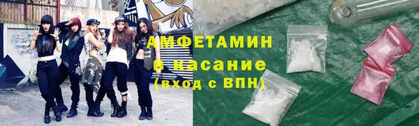 крисы Абинск