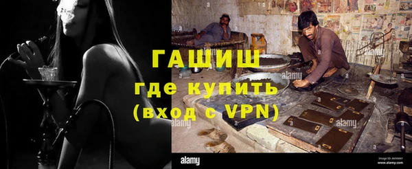 соль курить ск Алексеевка