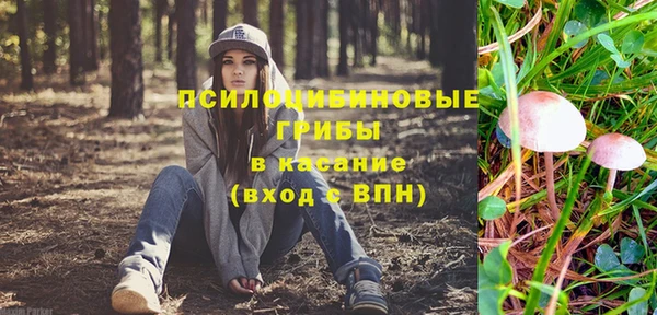 наркотики Алзамай