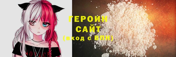 наркотики Алзамай