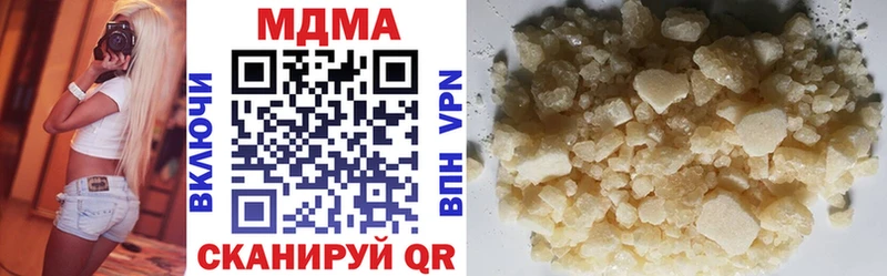 MDMA crystal  Усть-Илимск 