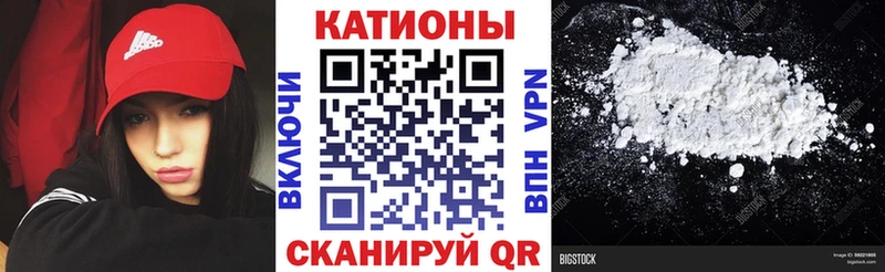 Меф mephedrone  ОМГ ОМГ вход  Усть-Илимск 