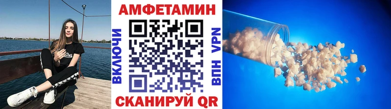 Метамфетамин кристалл  кракен   Усть-Илимск  как найти  