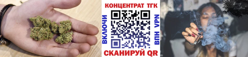 где можно купить наркотик  Усть-Илимск  Дистиллят ТГК жижа 