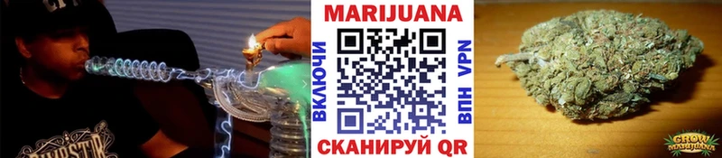 Канабис THC 21%  Усть-Илимск 